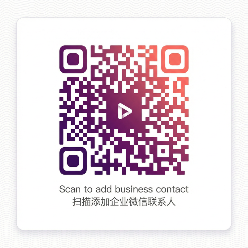 爆料吃瓜网商务合作微信二维码 tangxin8599